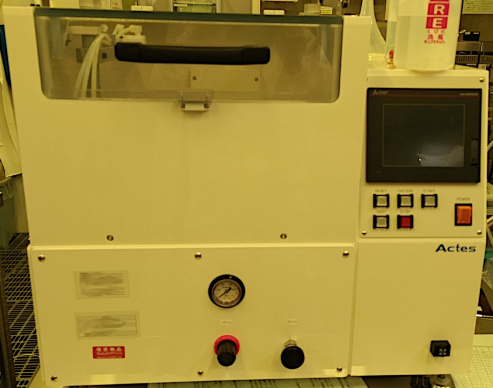 自動フォトマスクエッチング装置AEP-3000S