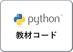サンプル画像2